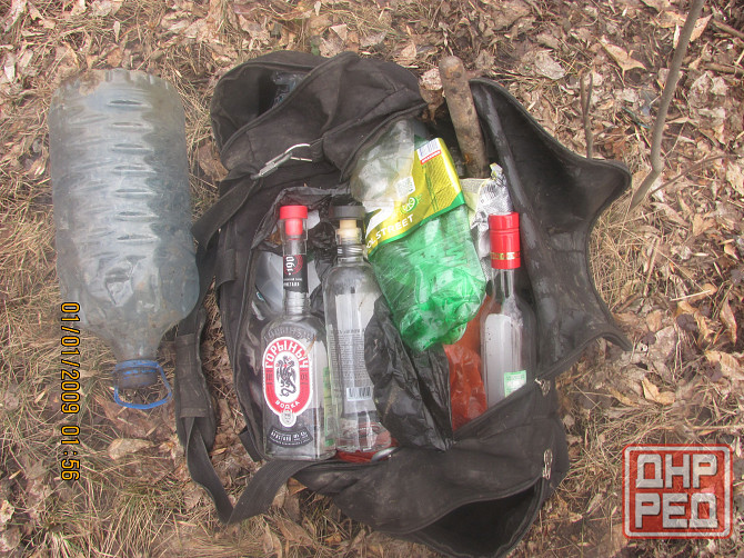 Давайте фсе угадывать "Психоз" Донецк - изображение 1