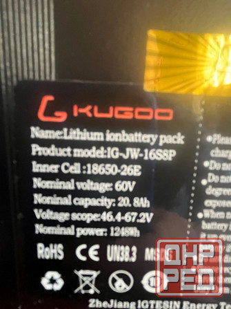 Продам Донецк - изображение 3