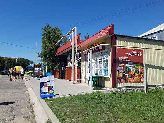 Сдается в аренду Урзуф