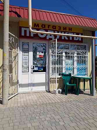 Сдается в аренду Урзуф