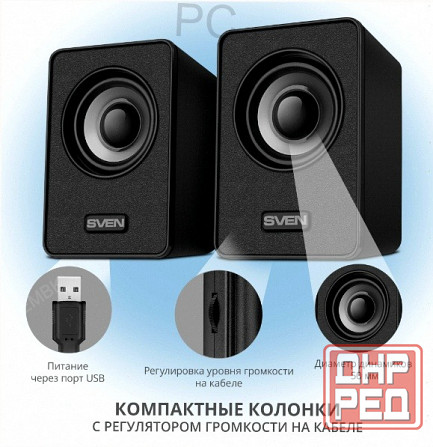 Колонки Sven 135, 2.0, черный [Sv-020231], арт-1383 Донецк - изображение 2