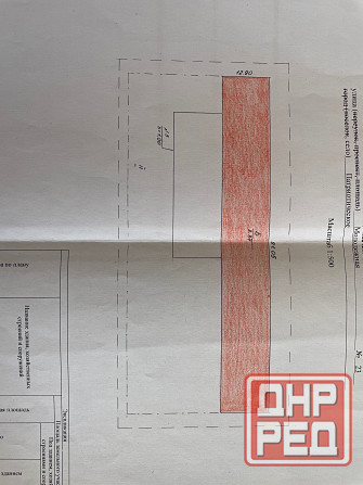Продам здание свинарника Новоазовск - изображение 1
