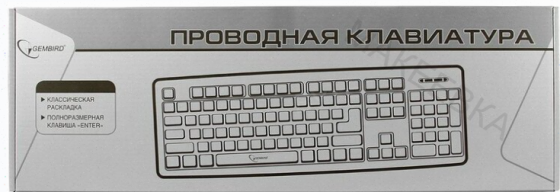Клавиатура Gembird Kb-8320u-Bl, Usb, черный тип подключения: проводная, интерфейс: Usb - арт-8734 Донецк
