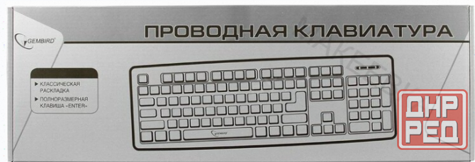 Клавиатура Gembird Kb-8320u-Bl, Usb, черный тип подключения: проводная, интерфейс: Usb - арт-8734 Донецк - изображение 3
