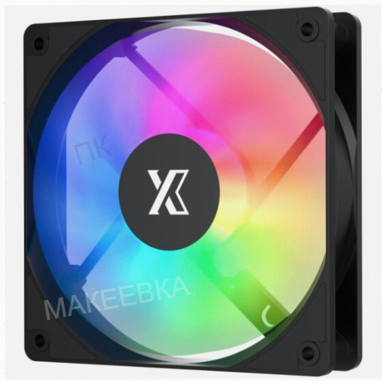 Вентилятор для корпуса Xastra Fc120b Argb (Fc120-1ba-Sxx-Gl) - арт-9787 Донецк