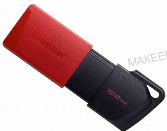 Usb Flash-накопитель Kingston Datatraveler Exodia M 128gb (Dtxm/128gb) красный/черный - арт-4494 Донецк