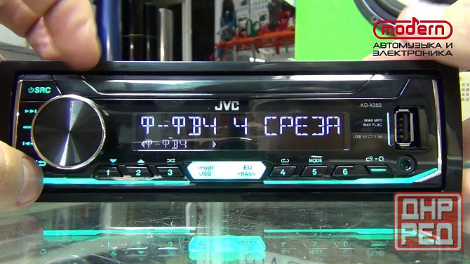 Продам магнитолу процессорную Донецк - изображение 1