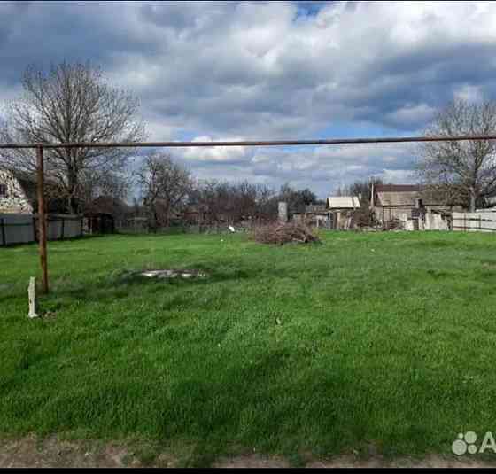 Продам земельный участок Новоазовск