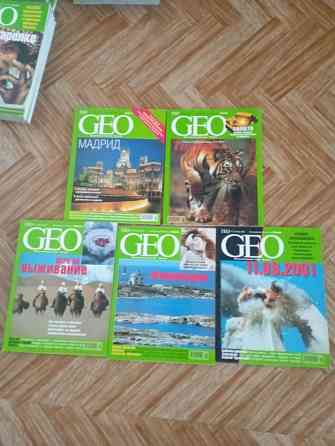 Журналы GEO, познавательный журнал Макеевка