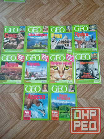 Журналы GEO, познавательный журнал Макеевка - изображение 2