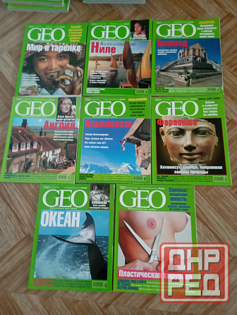 Журналы GEO, познавательный журнал Макеевка - изображение 3