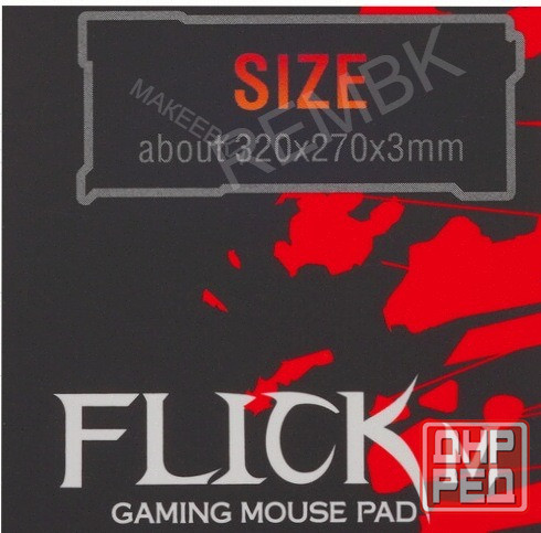Коврик Redragon Flick M (M) черный арт-1276 Донецк - изображение 4
