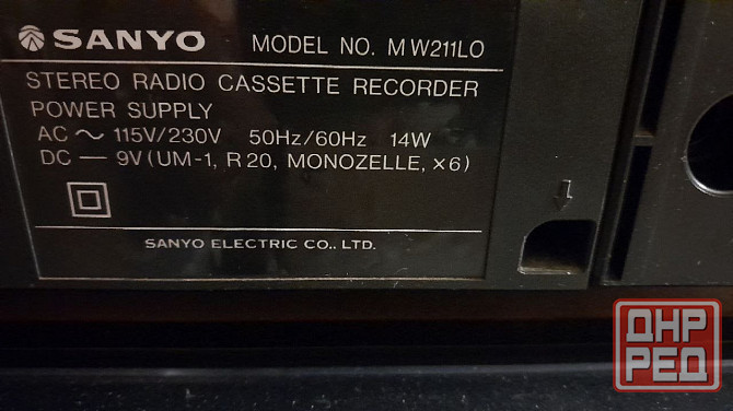 кассетный стереофонический магнитофон mw211lo. Донецк - изображение 7