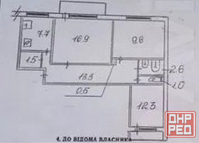 Продам 3х ком. кв-ру 67 м кв. на Магистральном с раздельными комнатами Донецк - изображение 9