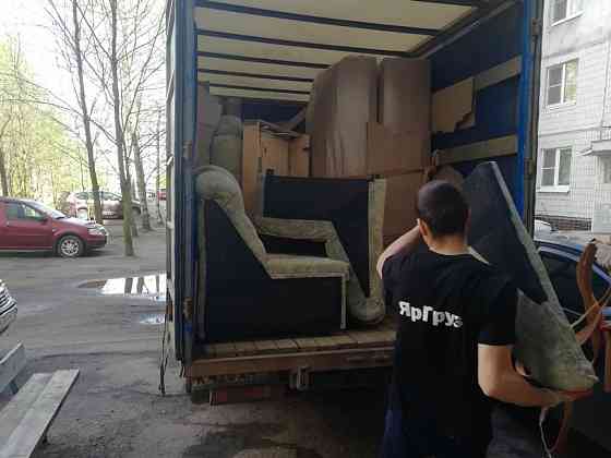 Переезды. Грузчики. Вывоз мусора. Грузоперевозки Донецк