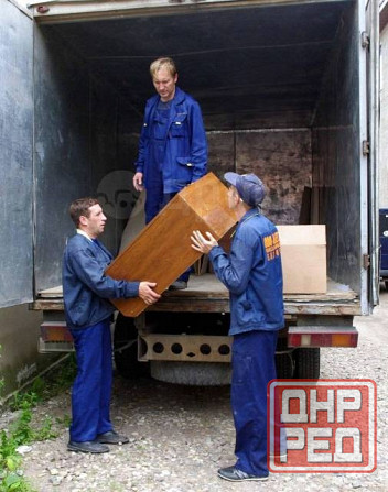 Переезды. Грузчики. Вывоз мусора. Грузоперевозки Донецк - изображение 2