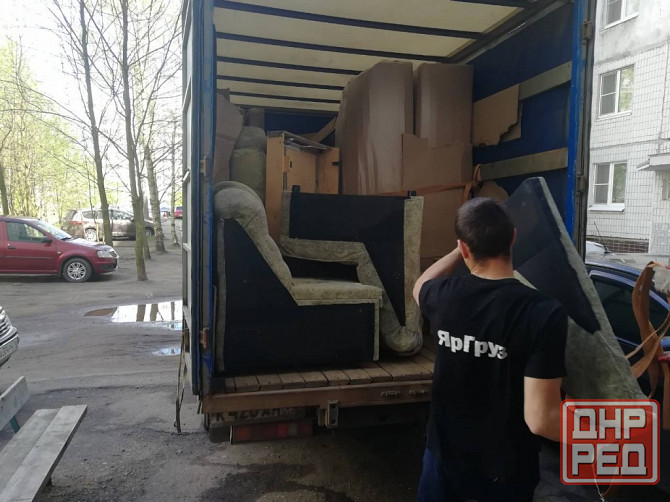 Переезды. Грузчики. Вывоз мусора. Грузоперевозки Донецк - изображение 3