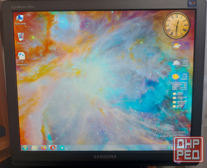 Монитор для компьютера б/у samsung 19 Донецк - изображение 1