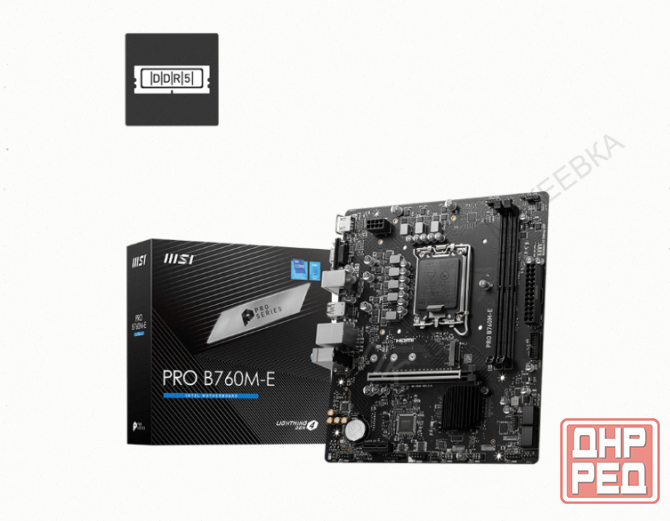 Материнская плата Msi Pro B760m-E Ddr5, Lga 1700, Intel B760, Matx, Ret - арт-7701 Донецк - изображение 2