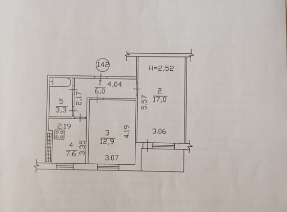 2-к квартира за 3,5 млн - раздельные комнаты! Донецк