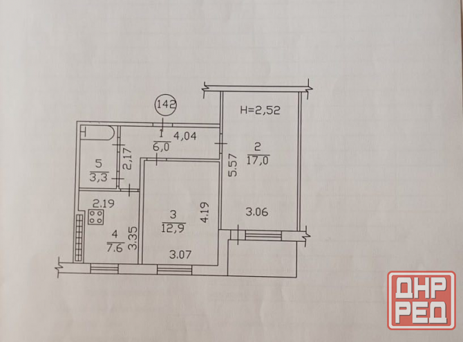 2-к квартира за 3,5 млн - раздельные комнаты! Донецк - изображение 2