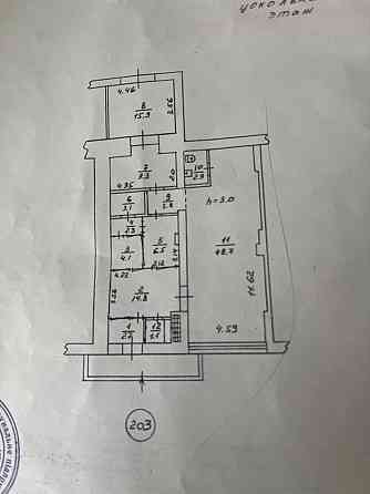Предлагается в аренду нежилое помещение по пр-ту Ильича! Донецк
