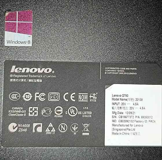 Обмен или продажа ноутбука Lenovo Макеевка