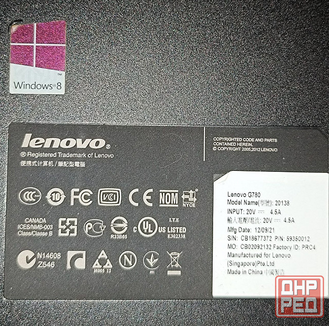 Обмен или продажа ноутбука Lenovo Макеевка - изображение 4