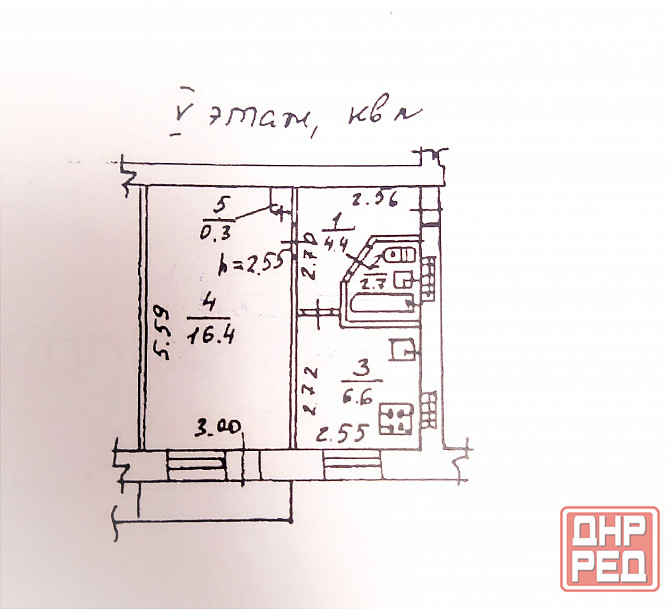 1к.кв. 55-й кв-л Ясиноватая Ясиноватая - изображение 1