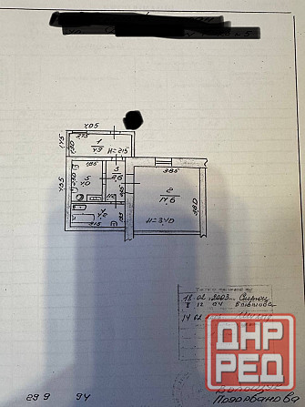 Продам 1км.кв. барачного типа Ильичевский район Мариуполь - изображение 12