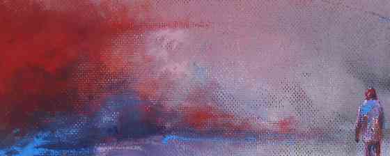 Наблюдение за приближением бури Донецк