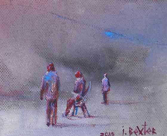 Наблюдение за приближением бури Донецк