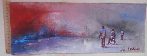 Наблюдение за приближением бури Донецк