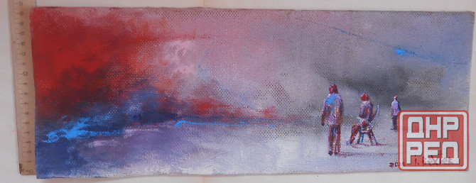 Наблюдение за приближением бури Донецк - изображение 1