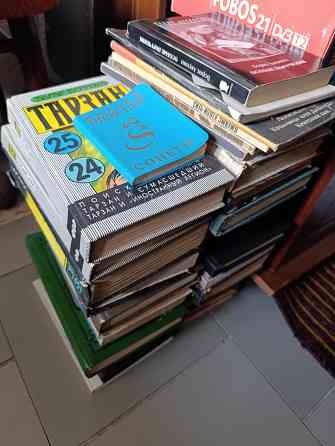 Отдам бесплатно книги Донецк