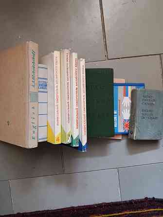 Отдам бесплатно книги Донецк