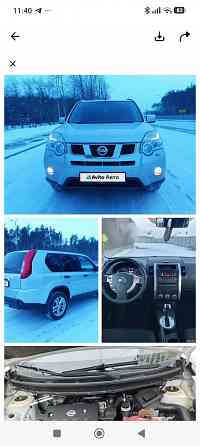 Продам Донецк