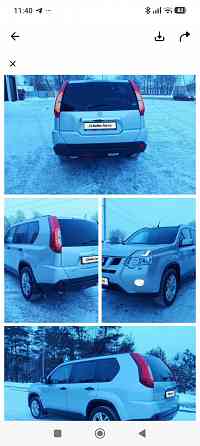 Продам Донецк