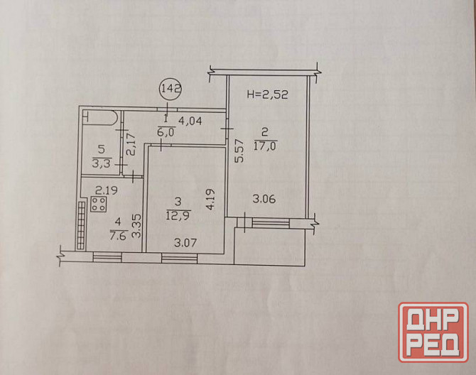 Двухкомнатная в калининском по хорошей цене Донецк - изображение 1