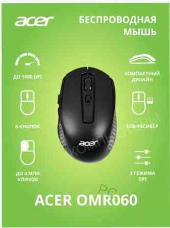 Мышь Acer Omr060, черный (Zl. Mceee.00c) [арт-9458] Донецк