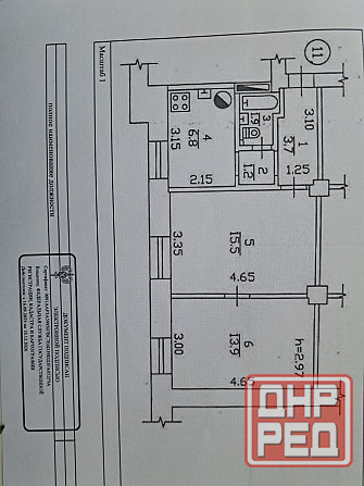 Продается 2 - х комнатная квартира, ул. Кирова Донецк - изображение 1