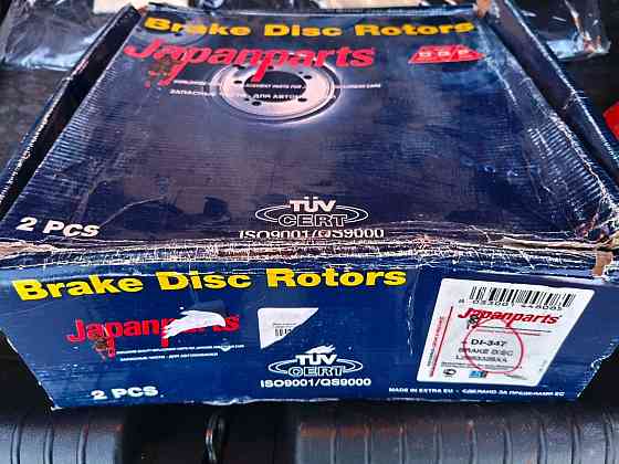 Тормозные диски перед DI-347 Mazda CX-7 Донецк