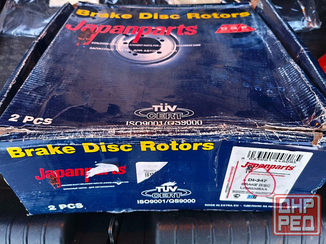 Тормозные диски перед DI-347 Mazda CX-7 Донецк - изображение 1