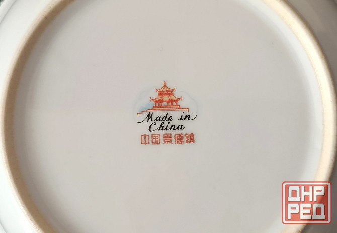 Винтаж. Сервировочные блюда Старого Китая. Донецк - изображение 7