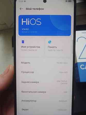 TECNO CAMON 20, Горловка