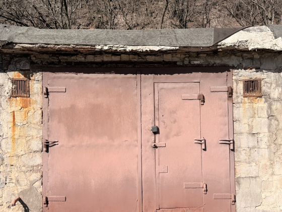 Продам Гараж Ворошиловский Район Донецк