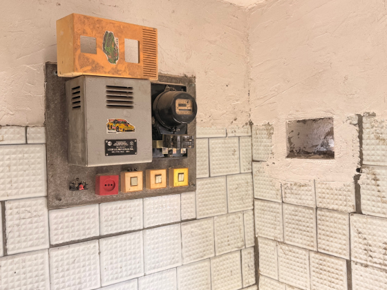 Продам Гараж Ворошиловский Район Донецк