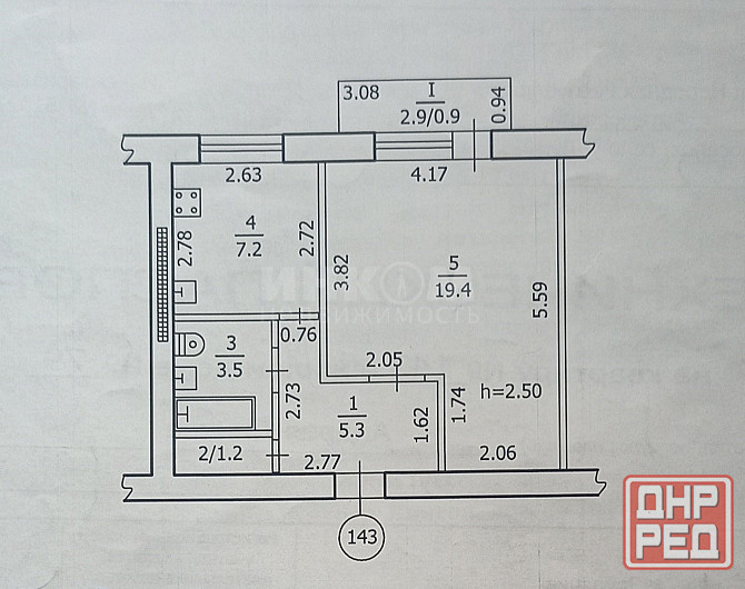 Продам 1к ул. Андрея Линева Луганск - изображение 7
