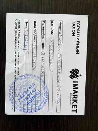 Apple MacBook Air 13" 2020 M1/8 Гб/256 Гб Макеевка