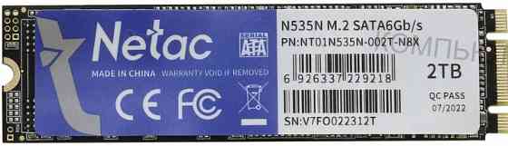 Твердотельный накопитель Ssd M.2 Sata Netac 2tb Sata (Nt01n535n-002t-N8x) (арт-9413) Донецк
